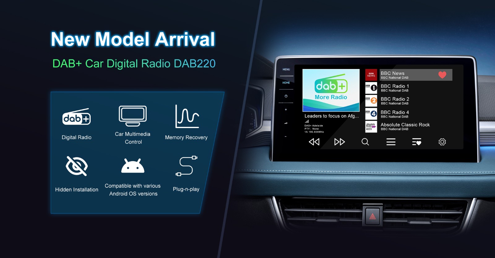 DAB220 (Car Multimedia Control)