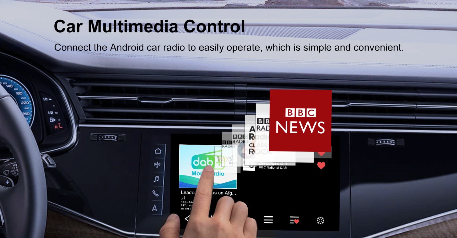 DAB220 (Car Multimedia Control)