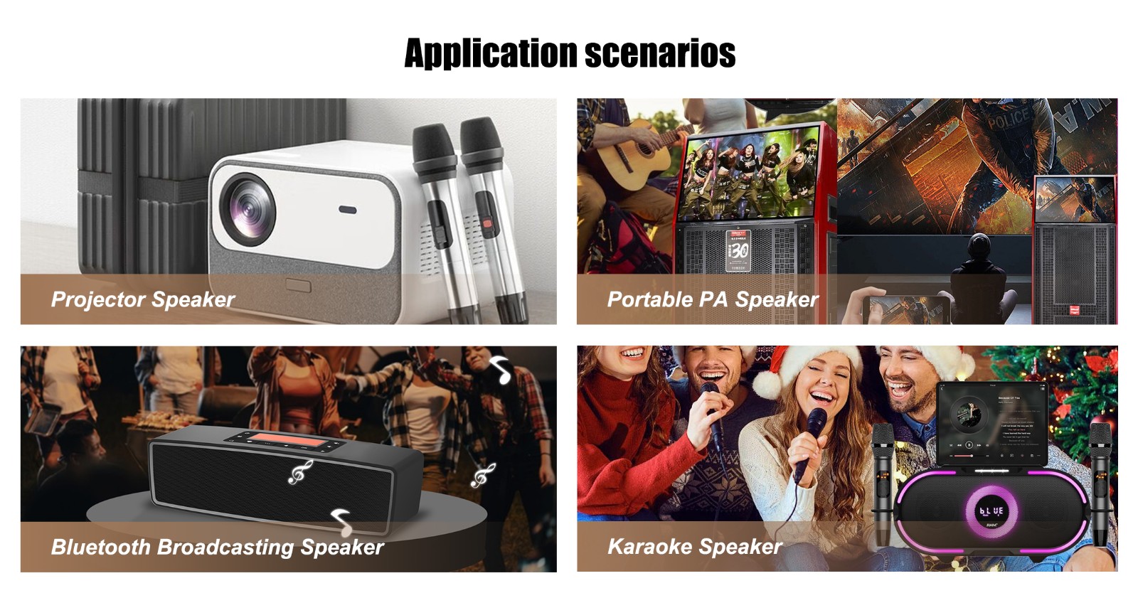 Home Audio Solution